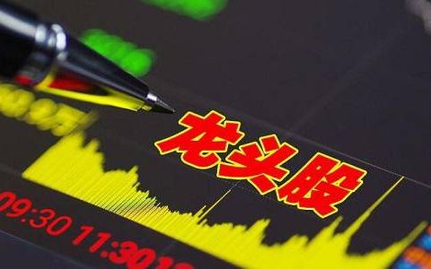 《期货公司持股放宽，投资新机遇显现》