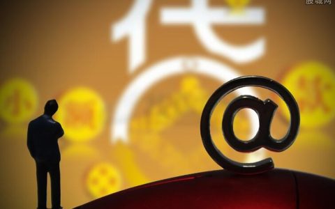 中国黄金实时基础均价