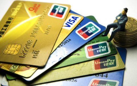 黄金期货行情软件